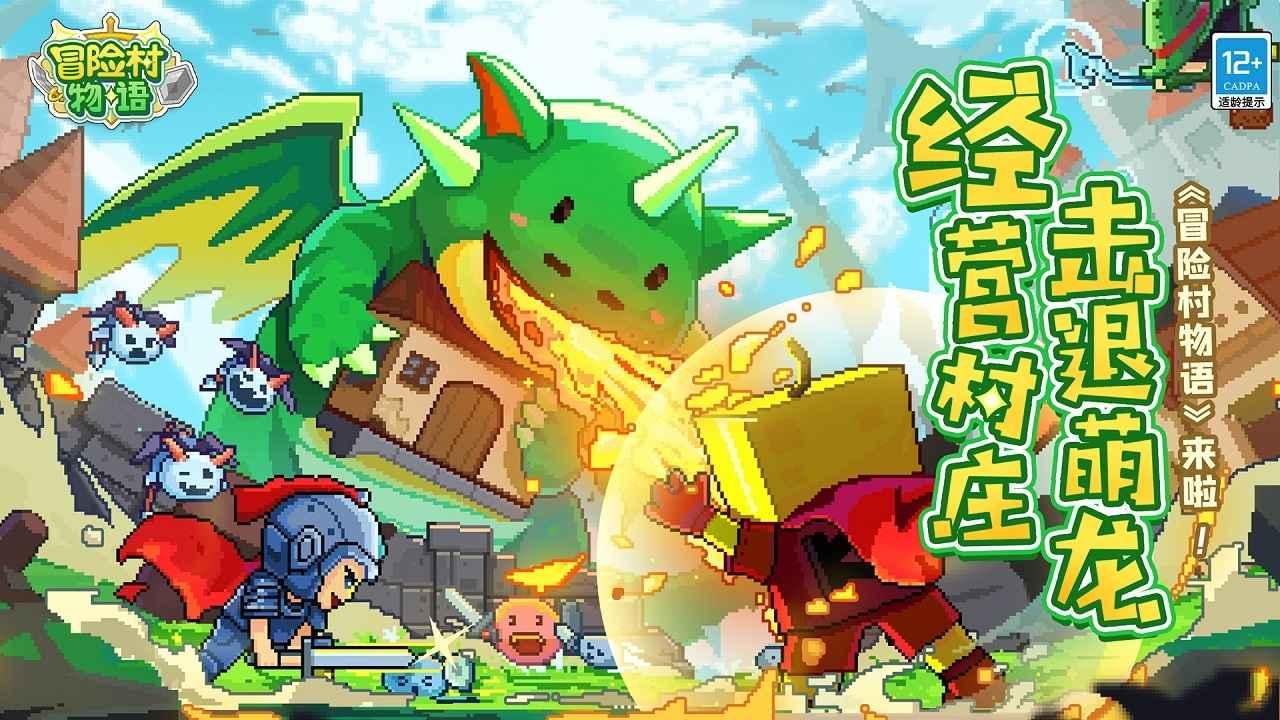 正心以为本 修身以为基