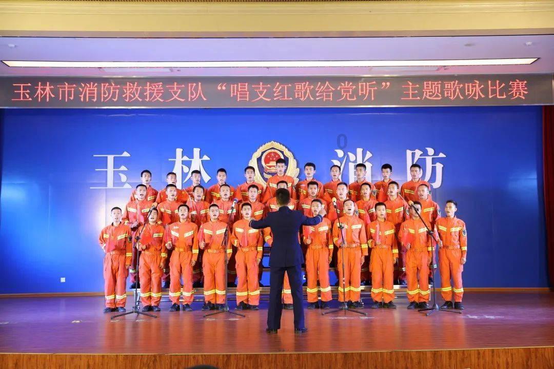 西方大卡车找字母